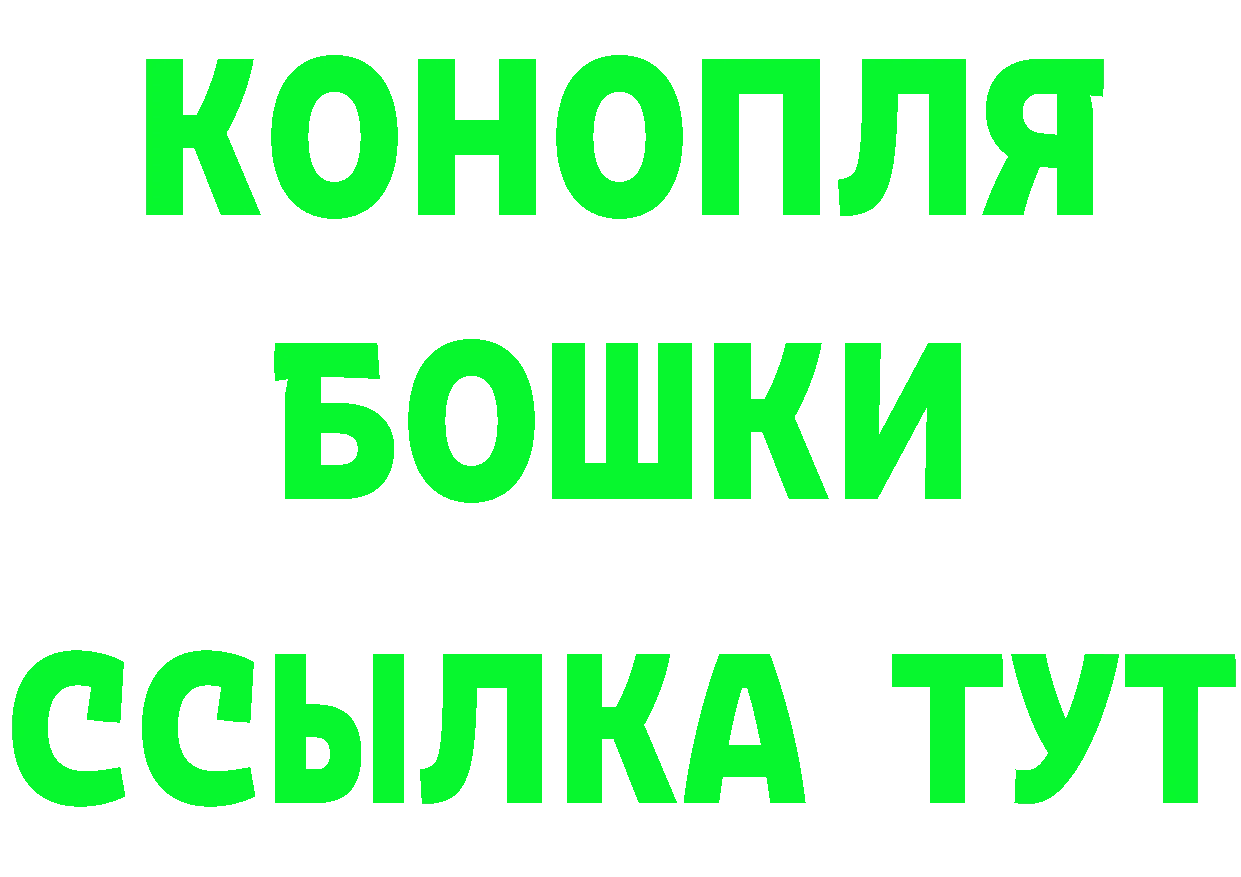 Метадон VHQ ТОР маркетплейс мега Добрянка